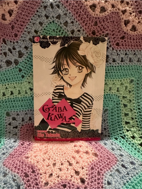 Viz Media Other - Gaba Kawa Manga (Shojo Beat) by Rie Takada